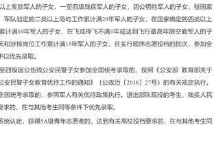 升空进行时？火箭喜提8连胜 球队上一次至少8场连胜还是在5年前